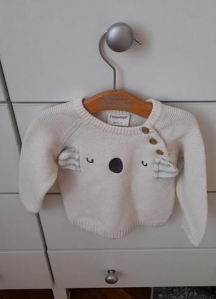 Кофта біла кофтинка в'язана кофта 3