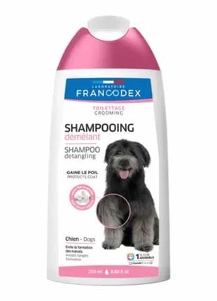 Francodex detangling shampoo шампунь кондиціонер для собак 250 мл (3283021724477)