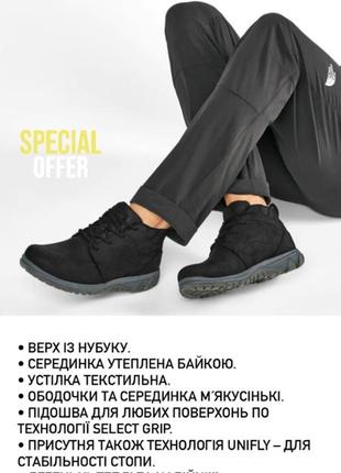 Ботинки утепленные кожаные оригинал merrell j561951