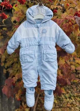 Комбінезон теплий prenatal