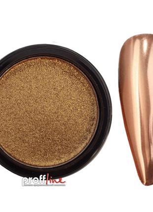 Втирка зеркальная nicole diary (арт. ndc004)