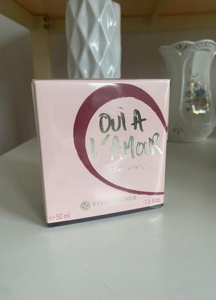 ( запечатані) парфумована жіноча вода oui amour yves rocher1 фото