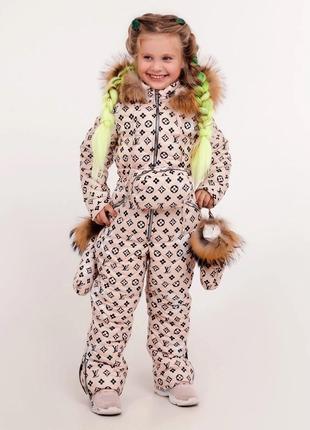 Теплий і стильний дитячий комбінезон , сумочка і рукавиці