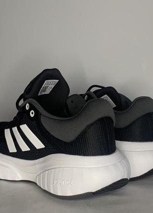 Adidas response super 3.0 w