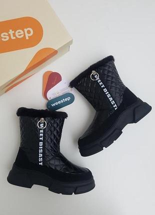 Дитячі зимові  термо черевики для дівчинки weestep 33 34 розмір
