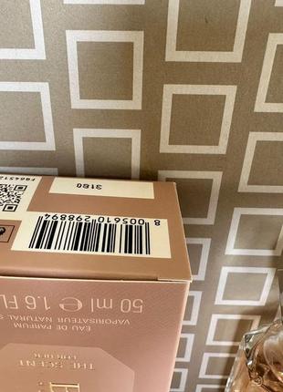 Boss the scent for her eau de parfum 50ml