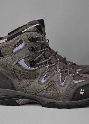 Jack wolfskin texapore o2 черевики чоловічі трекінгові непромокаючі камбоджа оригінал 41-42 р/26.5см