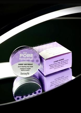 Глиняна маска для обличчя benefit the porefessional deep retreat pore clearing clay mask 10 ml