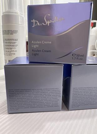 Azulen cream light легкий успокаивающий крем для чувствительной кожи с азуленом1 фото