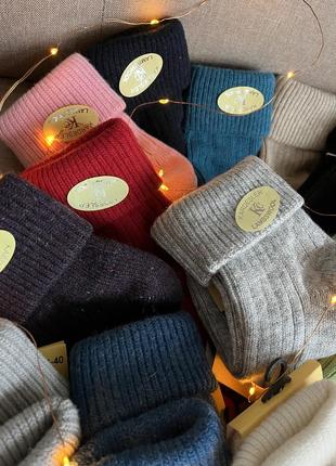 Комплект шкарпеток вовна високі на холодну зиму туреччина5 фото