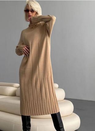 Женское оверсайз объемное свободное платье миди макси длинная в рубчик вязаная теплая осенняя базовая стильная тренд зара zara1 фото