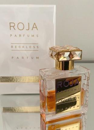 Roja dove parfums reckless💥original parfum распив аромата затест5 фото