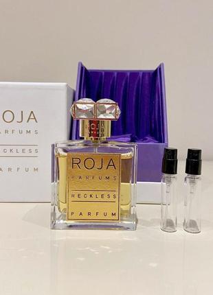 Roja dove parfums reckless💥original parfum распив аромата затест9 фото