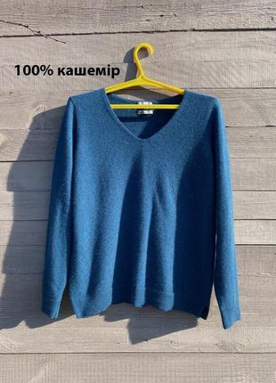 Изумрудный пуловер maddison из 100% кашемира