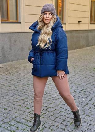 Жіноча зимова тепла куртка,женская зимняя тёплая куртка короткая