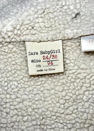 Дубленка куртка zara 24-36 месяцев5 фото