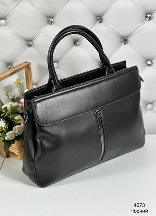 Женская сумка в деловом стиле на три отделения из эко кожи