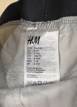 Боксери, труси на хлопчика від h&m 8-10 років ріст 134-140 сток2 фото