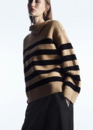 Шерстяной свитер джемпер в полоску с пуговицами cos 1190829001