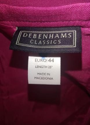 Debenhams юбка4 фото