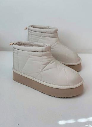 Дутики женские❄️😍