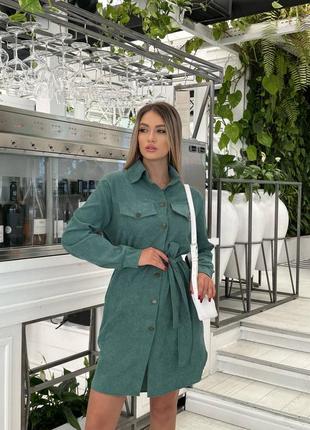 Вельветовое платье с поясом