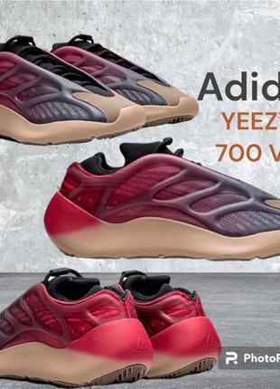 Кроссовки Yeezy 350 Sizing Guide