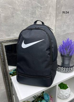 Черный практичный стильный качественный спортивный рюкзак унисекс
