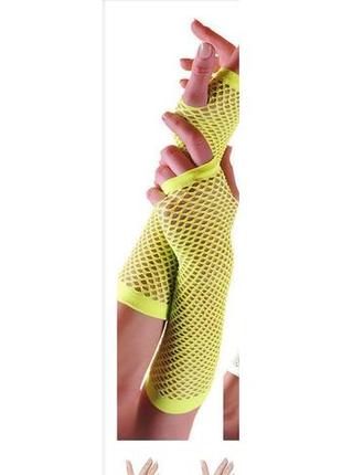 Перчатки - митенки сетка (лимонные)(пара)