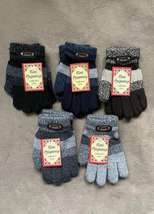 Новые детские теплые перчатки