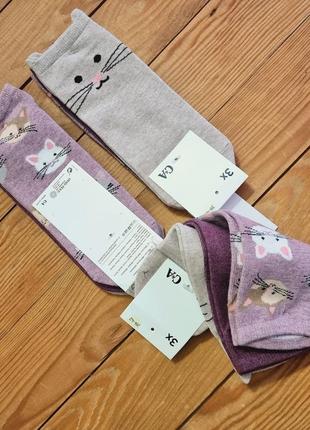 Комплект носков "cats" из 3 пар, размер 39-42