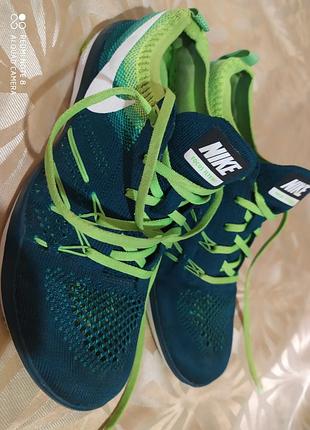Кроссовки Nike Pilota De Futbol Pitch