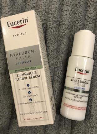 Сироватка для обличчя eucerin