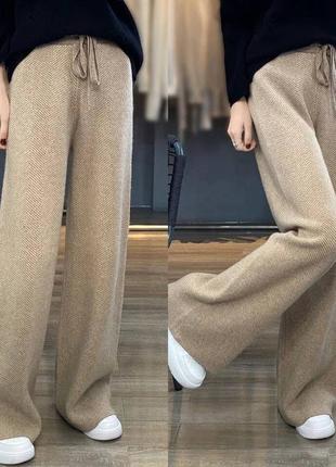 Палаццо кашемір кашемірові висока брюки кюлоти ялинка кльош посадка кльош класичні костюмка об‘ємні штани прямі широкі брюки кант3 фото