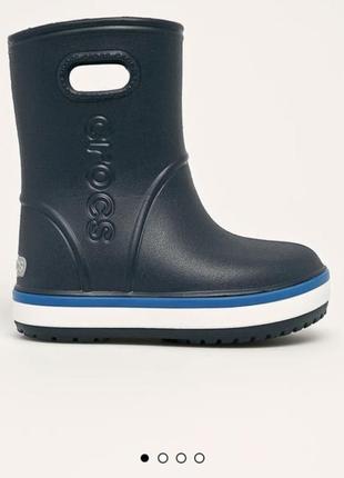 Crocs 33-34 j2 крокс резинові чоботи нові оригінал