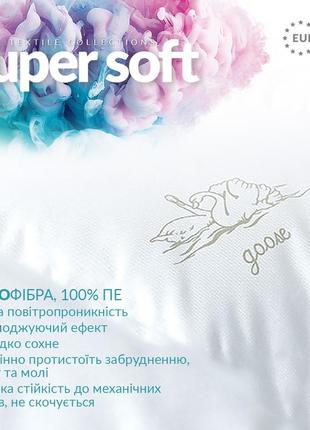 Подушка super soft classic тм ideia 40*60 см аналог лебединого пуху6 фото