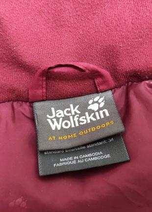 Женский пуховик jack wolfskin stormlock 90% down5 фото