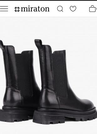 Кожаные ботинки miraton