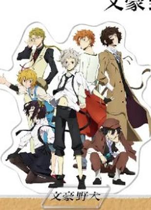 Вооружённое детективное агентство - фигурка из аниме великий из бродячих псов