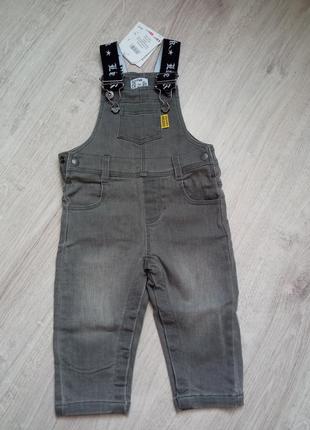 Комбінезон nano nanette