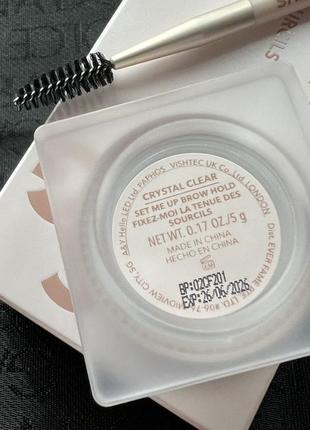 Набор для бровей гель фиксирующий воск щеточка лопатка sheglam set me up brow...