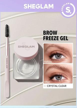 Набір для брів гель фіксуючий віск щіточка лопатка sheglam set me up brow hold-crystal clear