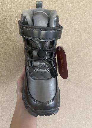 Дитячі зимові термо черевики weestep 27-32 розмір