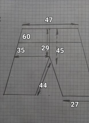 Брендовые шорты jacamo.10 фото