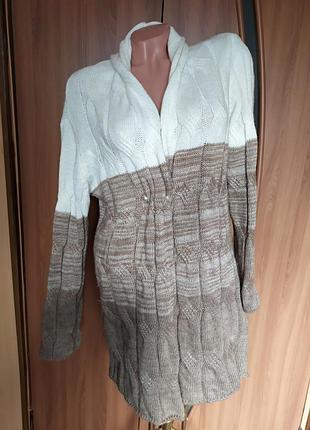 Кардиган,кофта
