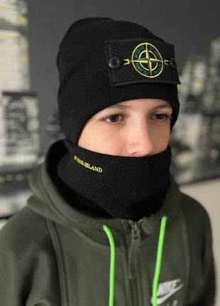 Шапка підліткова stone island + бафф комплект підлітковий чоловічий зимовий набір для хлопчика стон айленд