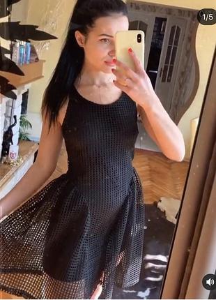 Платте