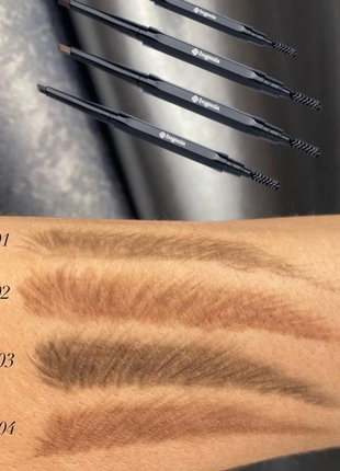 Механический карандаш для бровей bogenia с щеточкой #03