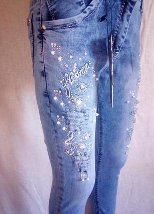 Новые джинсы стрейч!