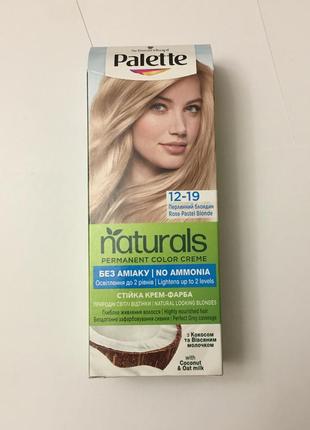 Стойкая безаммиачная крем-краска palette naturals с кокосом и овсяным молочком тон 12-1 белый песок3 фото